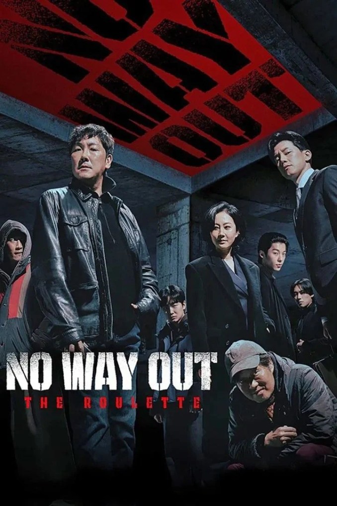 Series: No Way Out: The Roulette Season 1 Episode 8 (Korean Drama)