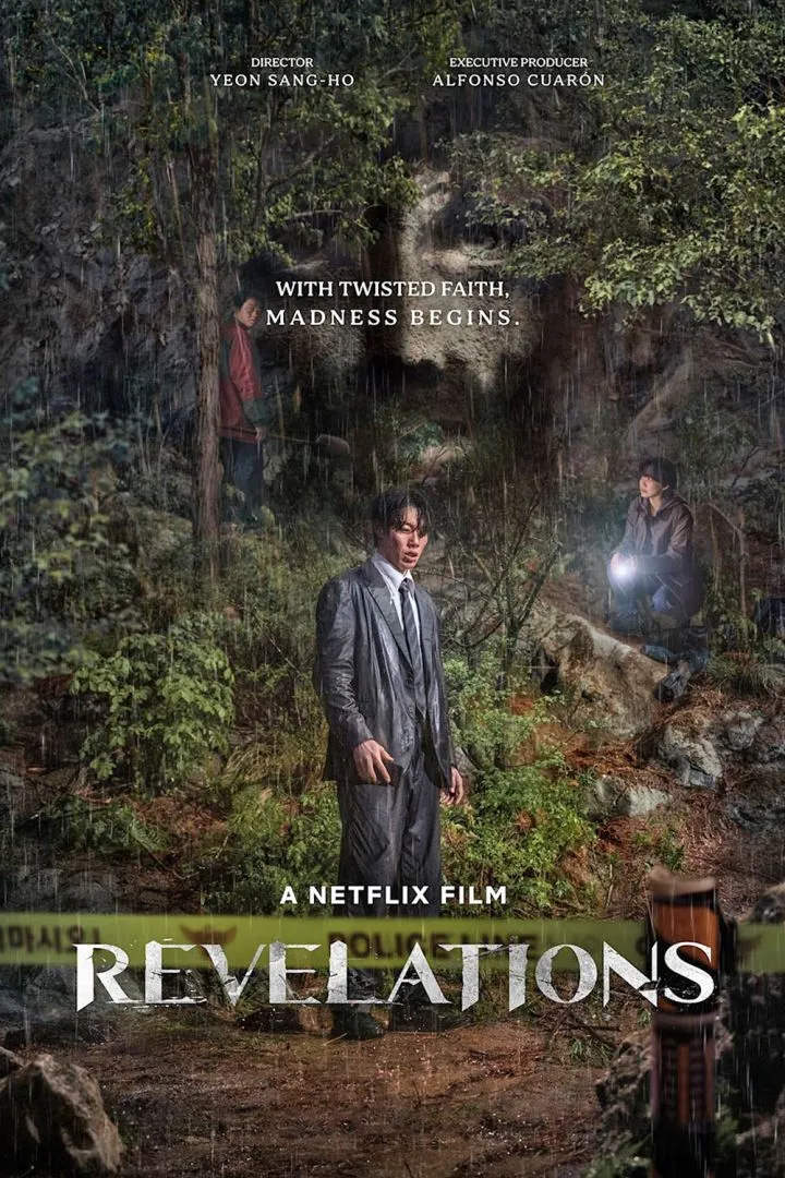 Revelations (2025) (Korean)